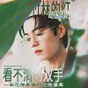 岂曰无衣
