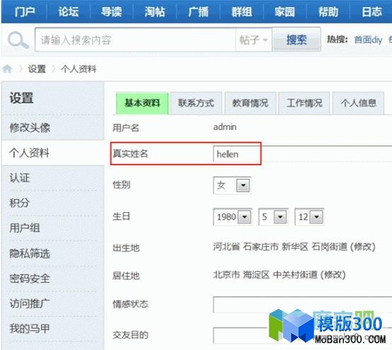 说明: 5.gif