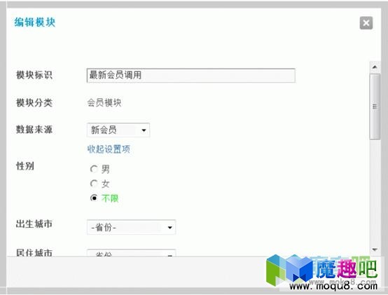 说明: 8.gif