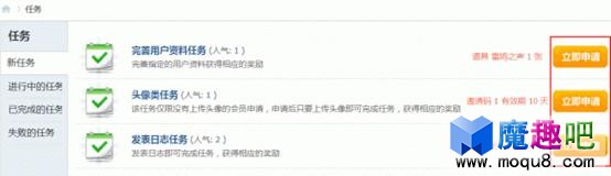 8.gif