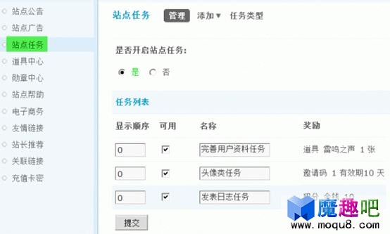 1.gif