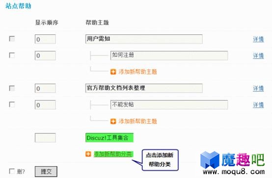 4.gif