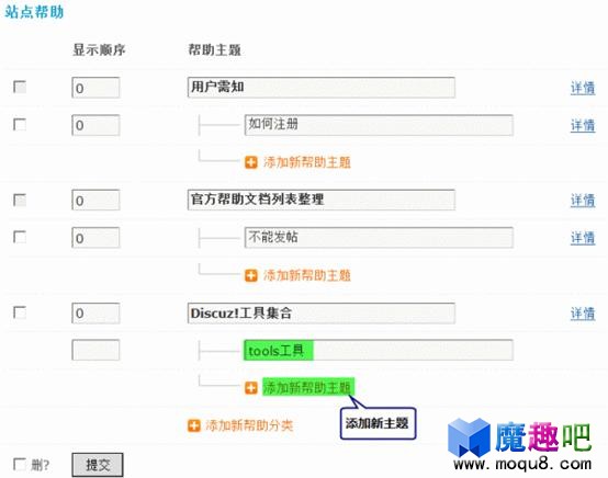 5.gif