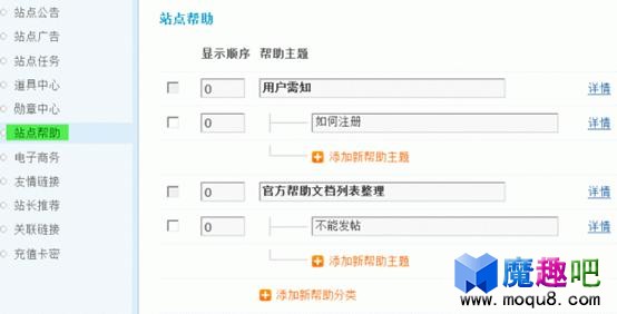 3.gif