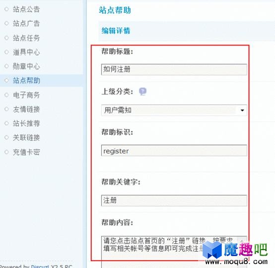 6.gif