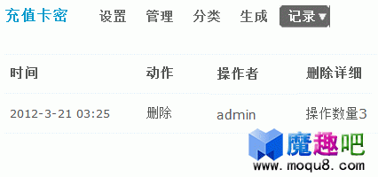 8.gif