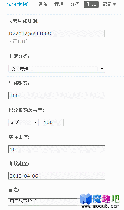 4.gif