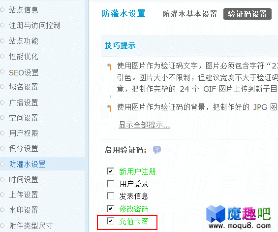 2.gif
