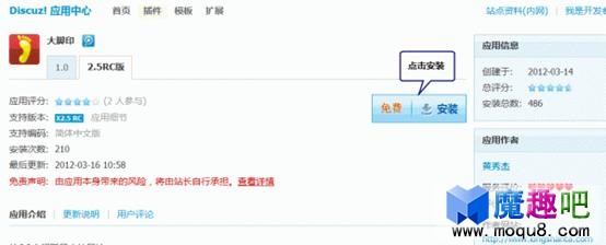 2.gif