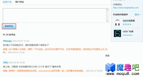 4.gif