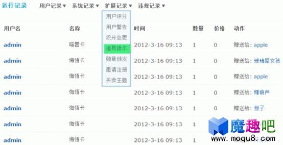 11.gif