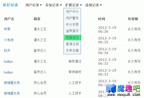 12.gif
