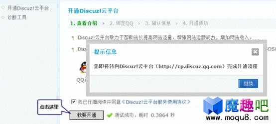 1.gif
