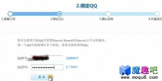 2.gif