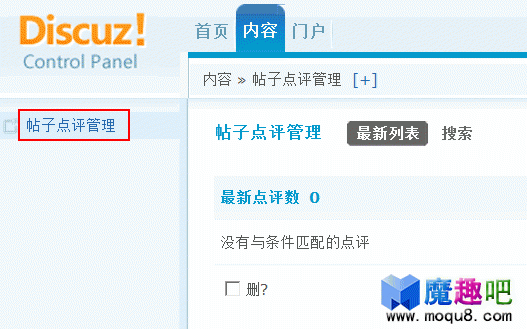 5.gif