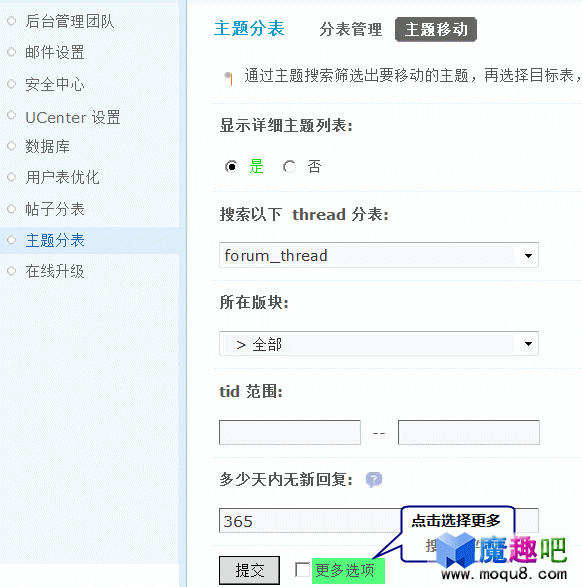 4.gif