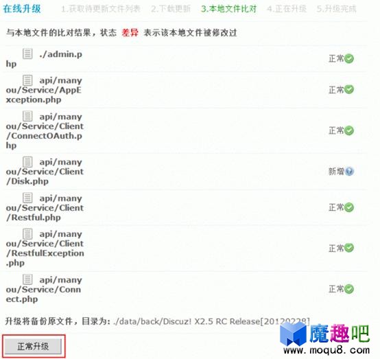 7.gif