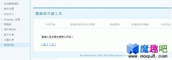 9.gif
