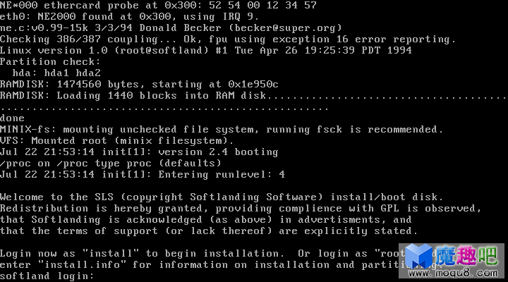 Installing SLS 1.05 from the login prompt Installing SLS 1.05 from the login prompt