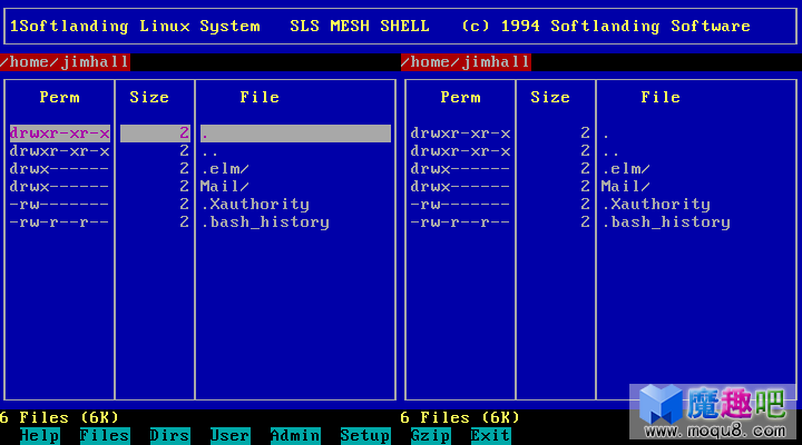 The Softlanding menu shell (MESH) The Softlanding menu shell (MESH)