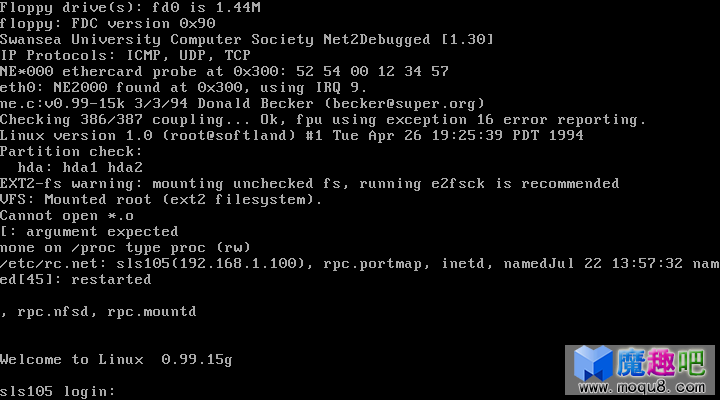 First boot First boot