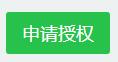 QQ截图20170110153318.jpg