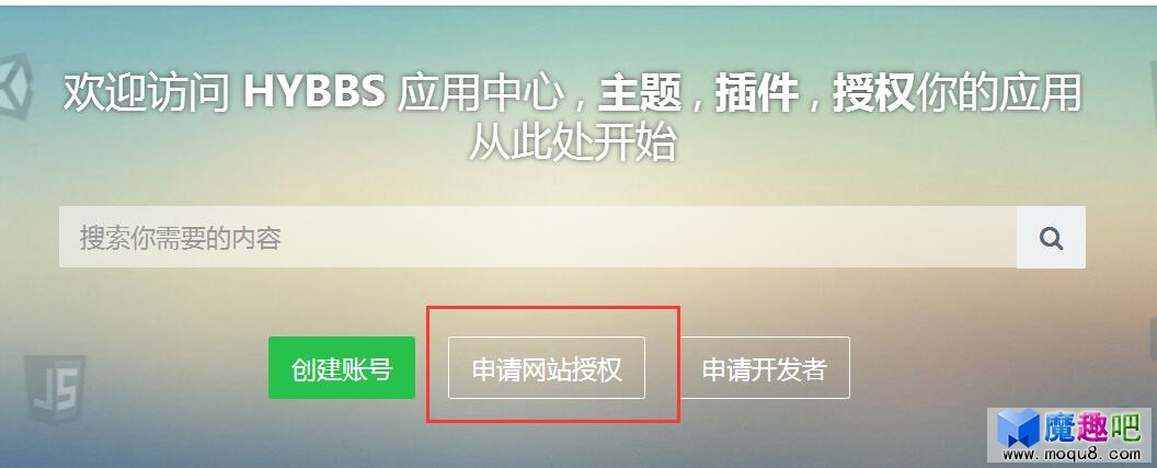 QQ截图20170110153228.jpg