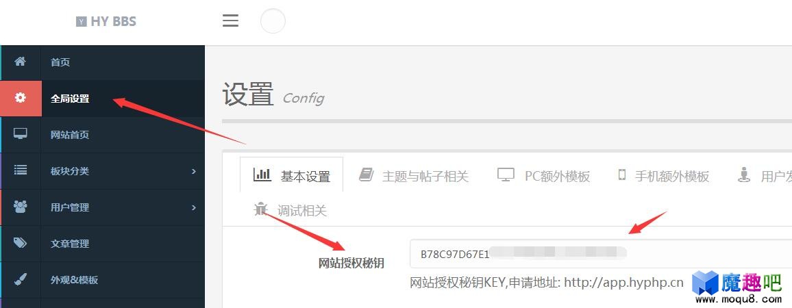 QQ截图20170110153725.jpg