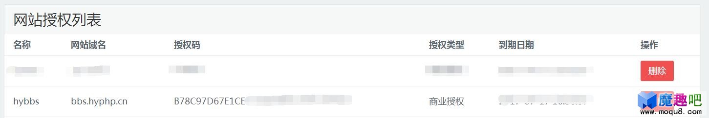 QQ截图20170110153634.jpg