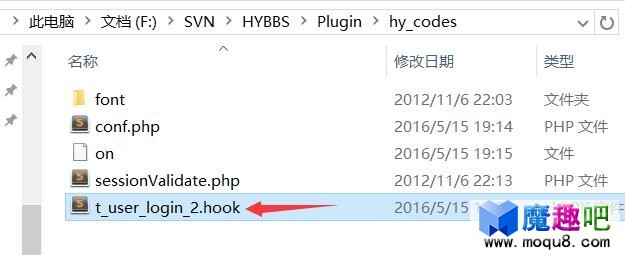 QQ截图20160515193851.jpg