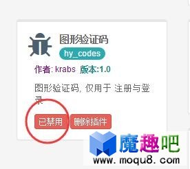 QQ截图20160515191547.jpg