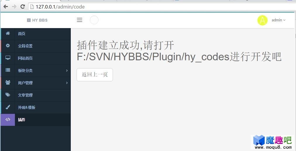 QQ截图20160515191432.jpg