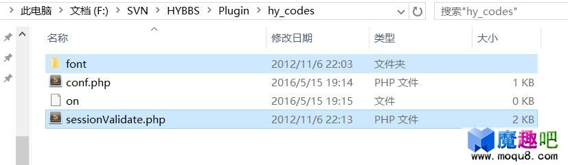 QQ截图20160515192528.jpg