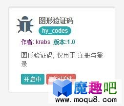 QQ截图20160515191551.jpg