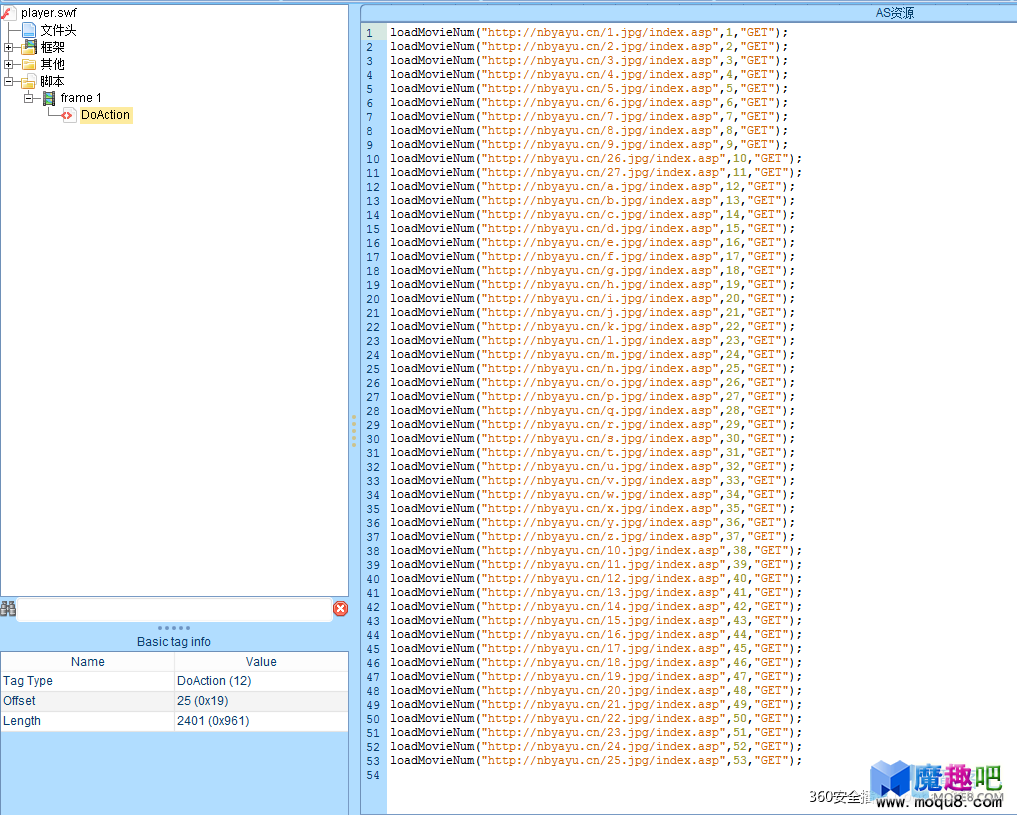 t012245960cd82dc3af.png upload/portal/201710/04/141748xr6spcscmnr33f8r.png