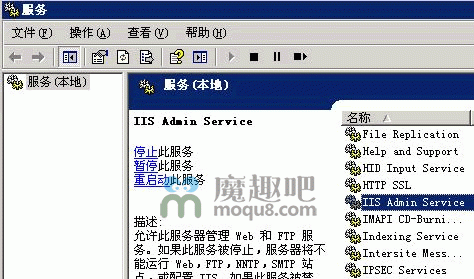 网页启用Gzip压缩 提高浏览速度