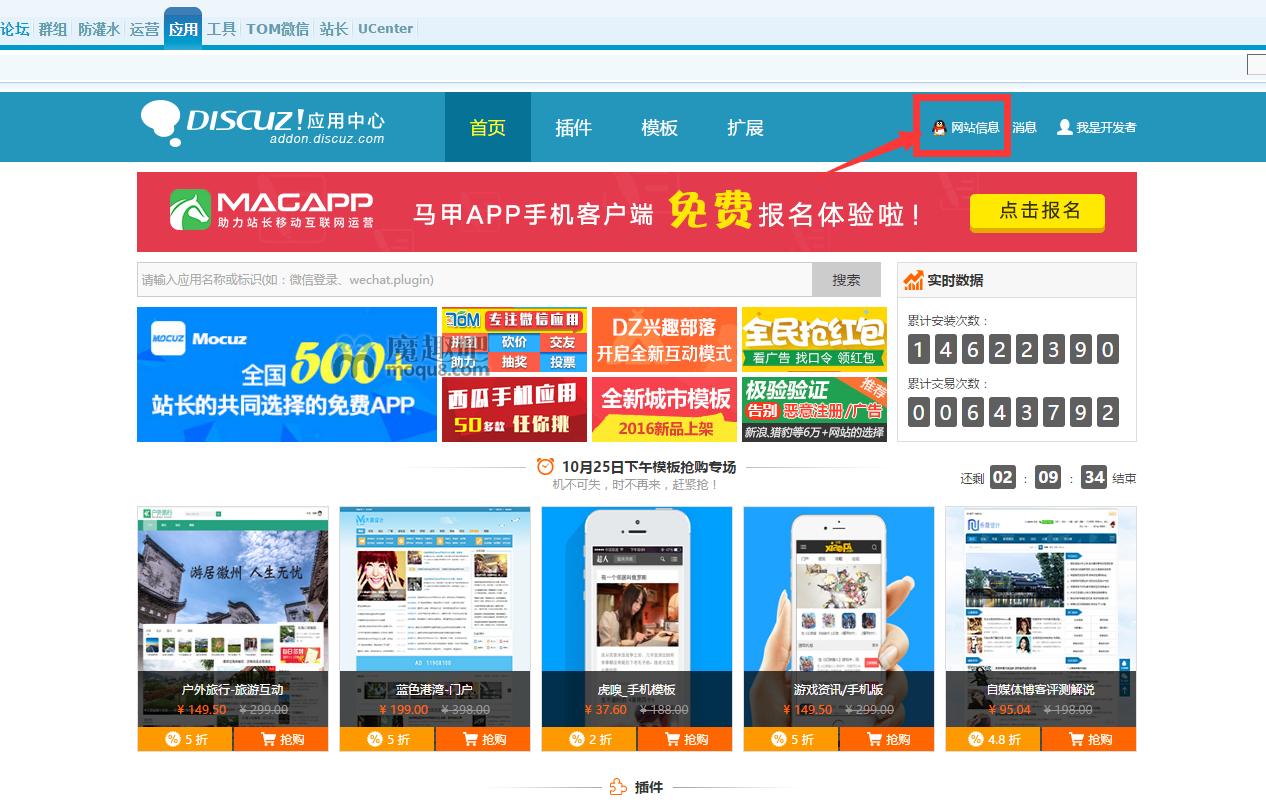 点击可以查看大图