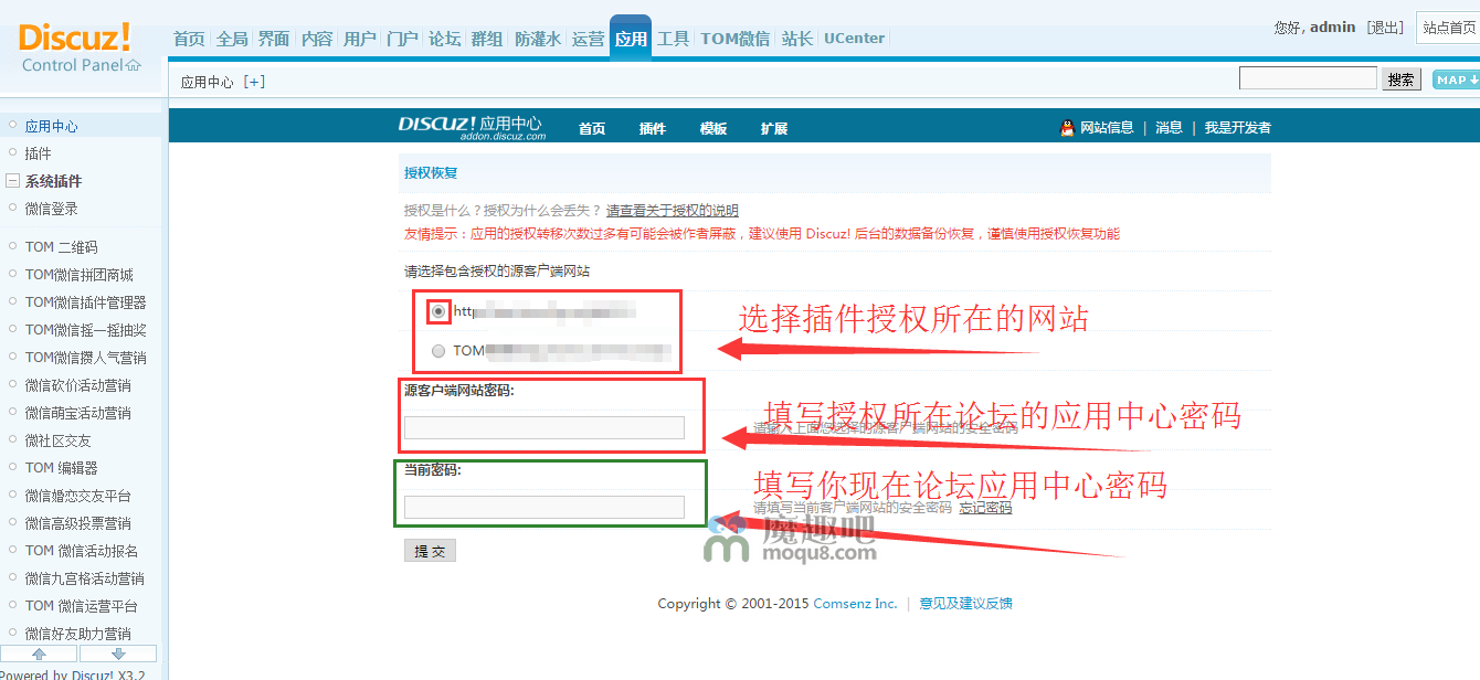 点击可以查看大图