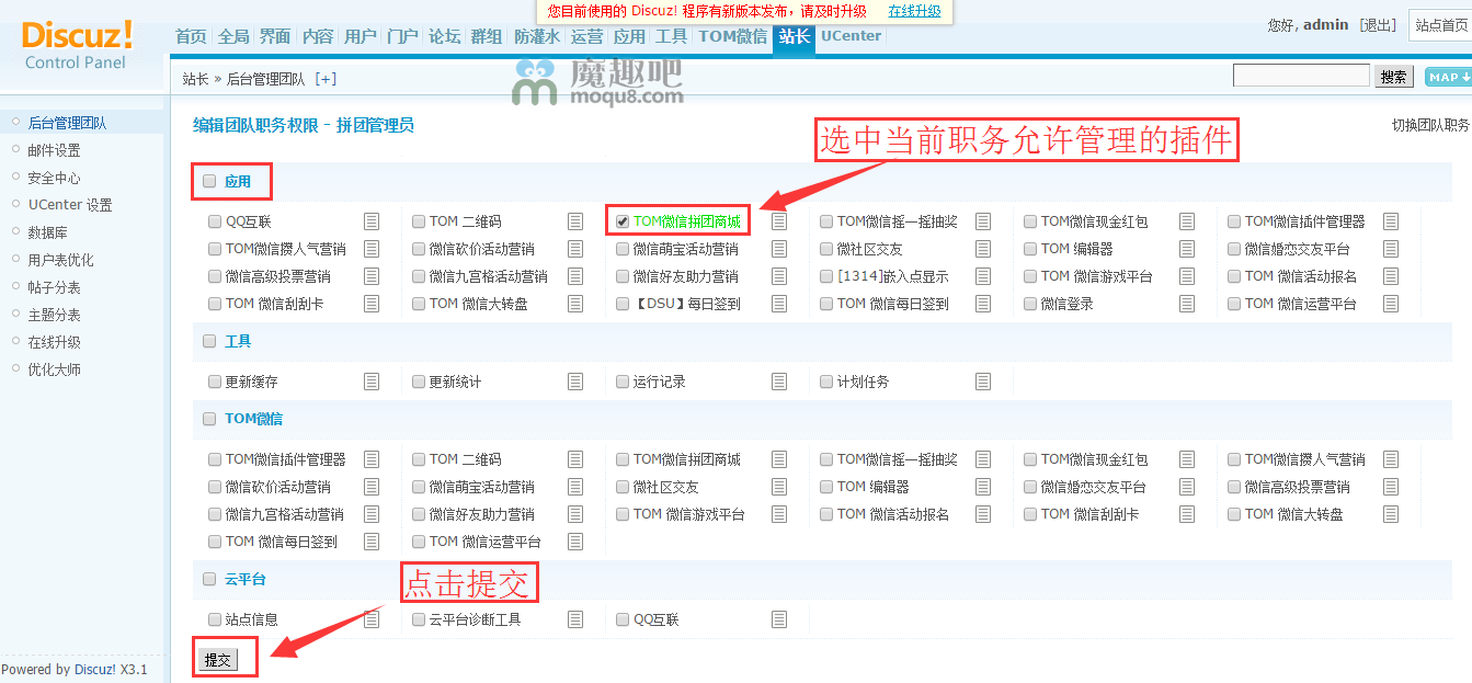 点击可以查看大图
