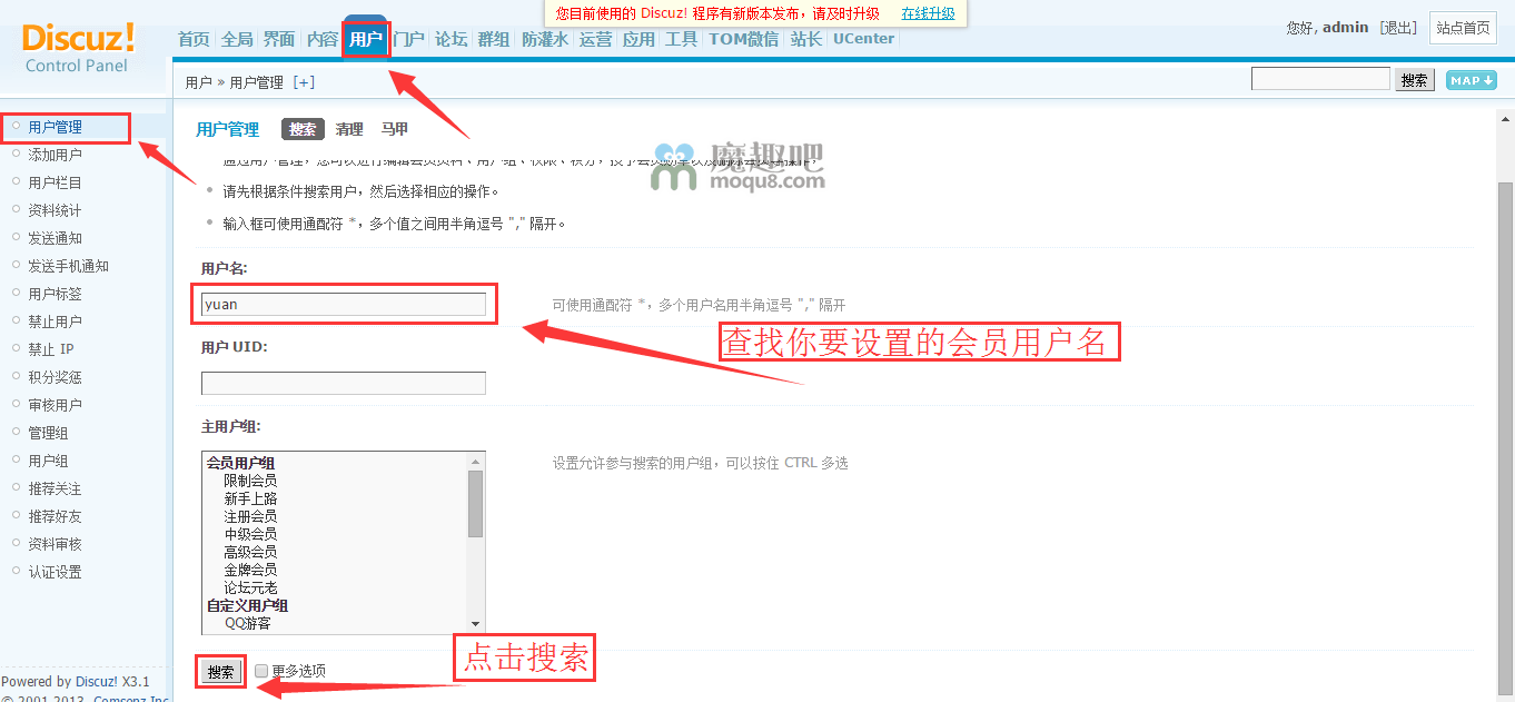 点击可以查看大图