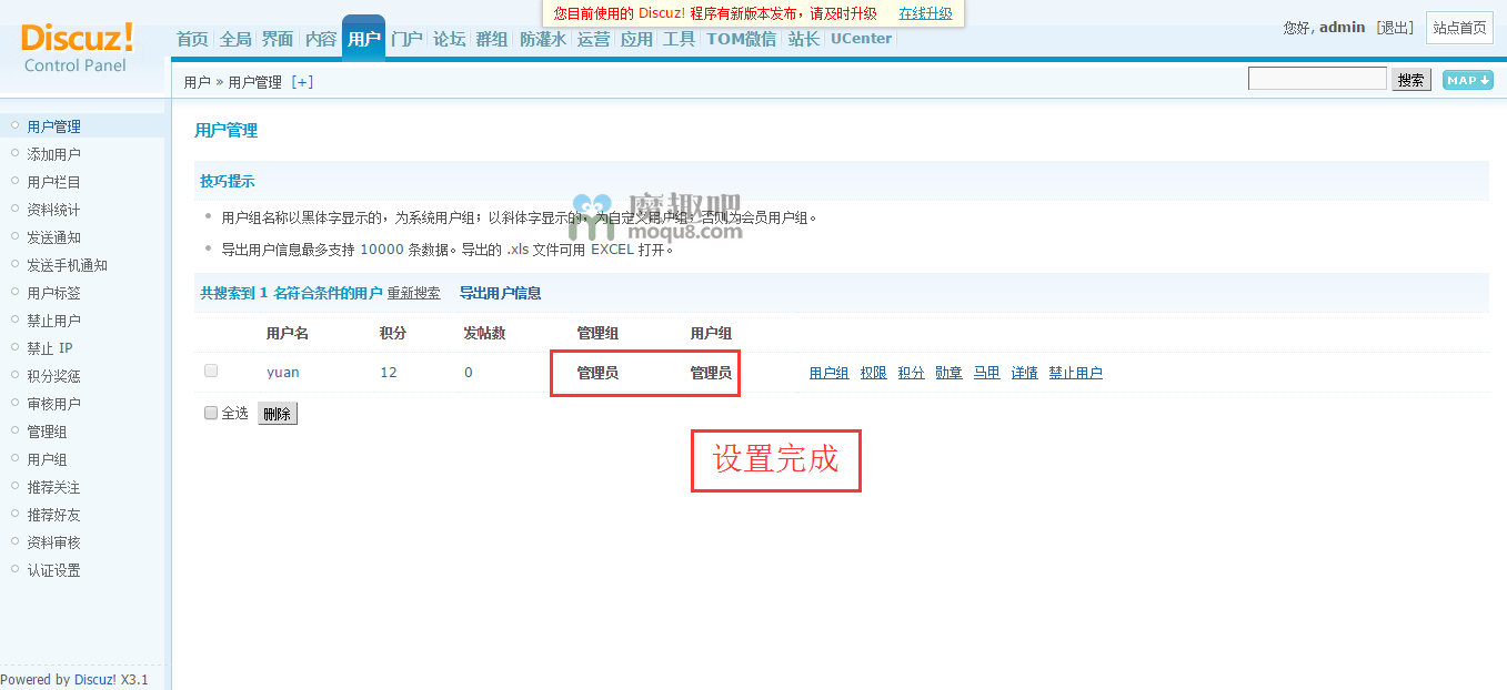 点击可以查看大图