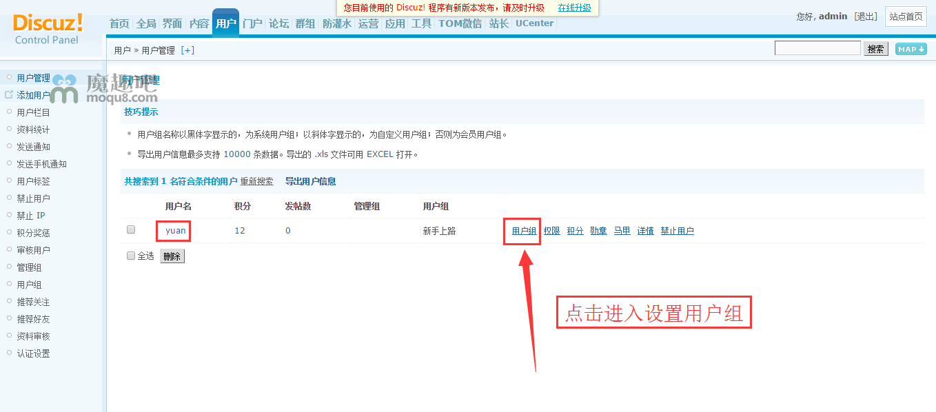 点击可以查看大图