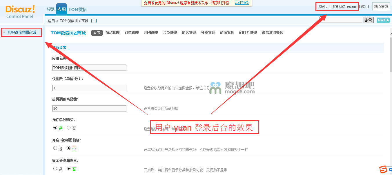 点击可以查看大图