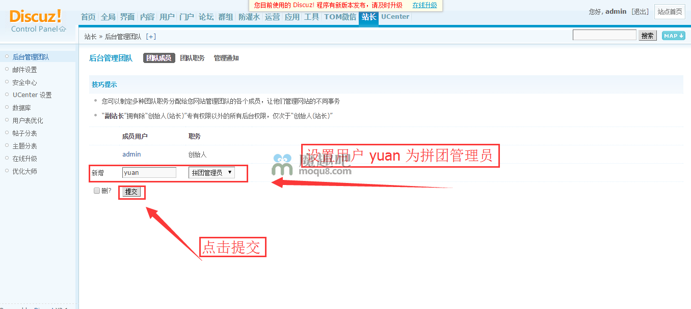 点击可以查看大图