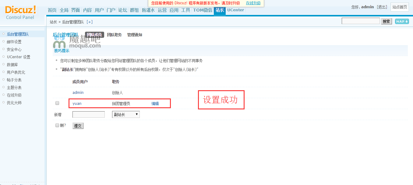点击可以查看大图