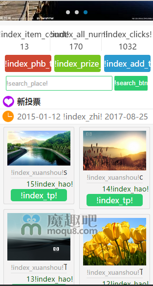 点击可以查看大图
